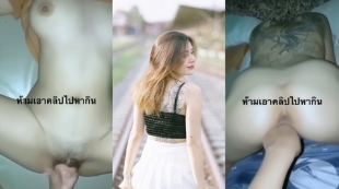 คลิปหลุดใหม่ ทอมน่าเย็ด