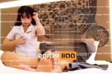 คลิปหลุดห้องเชือดพยาบาลรับงาน