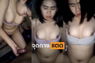 คลิปหลุดห้องเชือด พาสาววัยรุ่นลูกแม่ค้าที่ตลาดมาเย็ดที่ห้อง